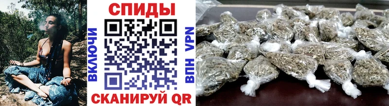 Бутират BDO 33%  Череповец 