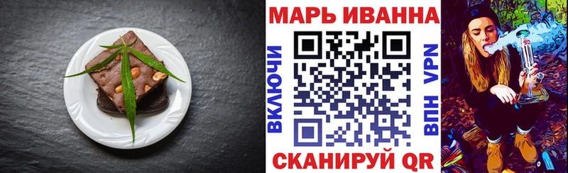 kraken сайт  Череповец  Canna-Cookies конопля 