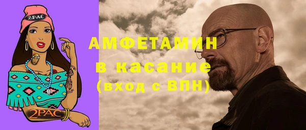 мяу мяу мука Абдулино