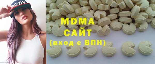 мяу мяу мука Абдулино