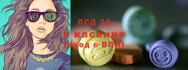 мяу мяу мука Абдулино