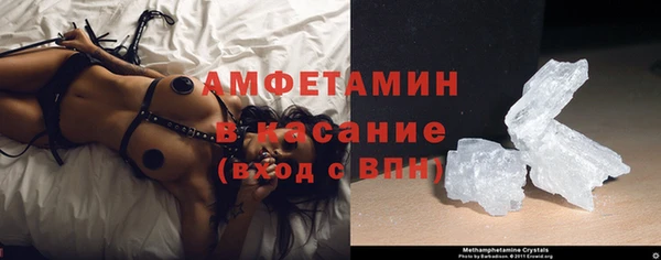мяу мяу мука Абдулино