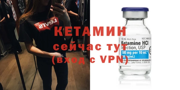мяу мяу мука Абдулино
