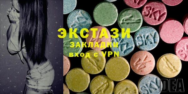 мяу мяу мука Абдулино