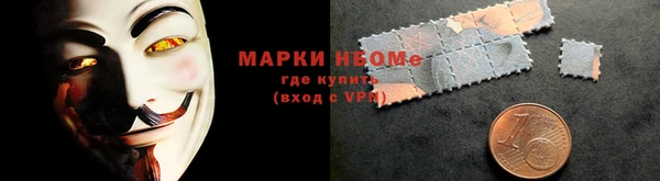 мяу мяу мука Абдулино
