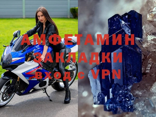 мяу мяу мука Абдулино