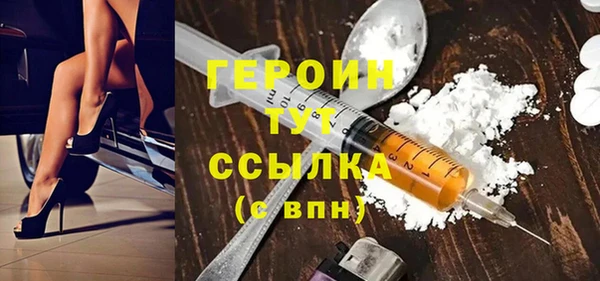мяу мяу мука Абдулино