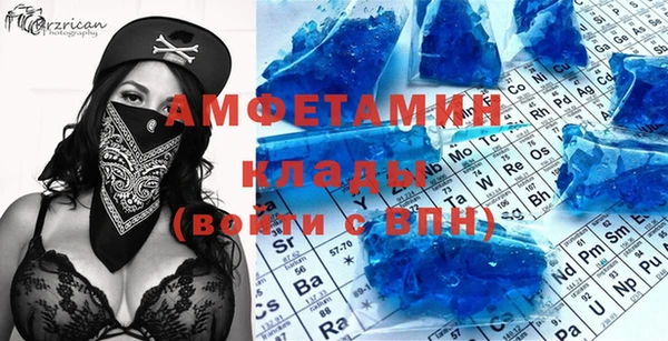 мяу мяу мука Абдулино
