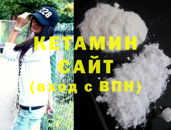 мяу мяу мука Абдулино